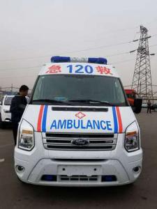 逊克县跨省长途